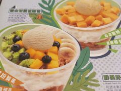 -满记甜品(荟聚购物中心店)