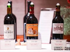 -Le Comptoir de Pierre Gagnaire