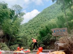 -将军关探险漂流