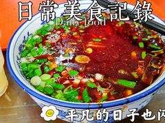 -张有德老字号牛肉面(总店)