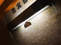 -真爱年华水疗健康运动中心(朱雀大街店)
