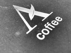 -桉树林A coffee 森林餐厅(三圣乡店)