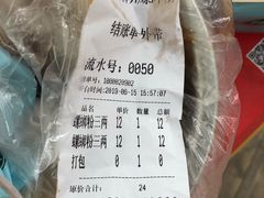 -阿生哥螺蛳粉(二七万达店)