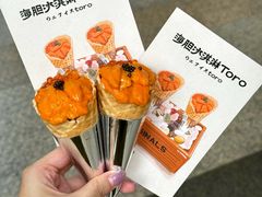 -SOKO SOKO(壹方天地店)