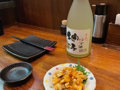 -山葵家居酒屋(天目里店)