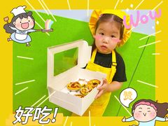 -稚未学·狼人杀·SWITCH包厢·桌游