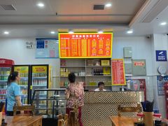 大堂-肆姐面粉馆(坡子街店)