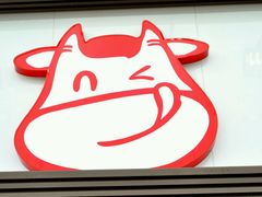 -陈记顺和潮汕鲜牛肉火锅(番禺迎宾大道店)