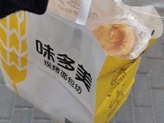 -味多美蛋糕(苏州街地铁店)