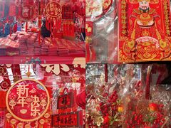 -西北轻工批发市场