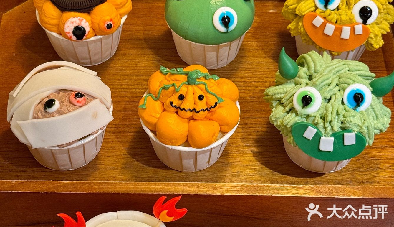 长沙新出的！！万圣节限定🎃好看好拍！！