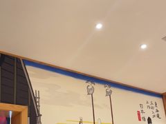 -万鱼亭 日本料理(无锡香山名园店)