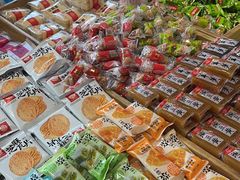 -稻香村(文殊院旗舰店)