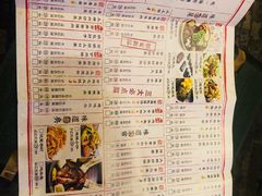 -淀里船宴(卓达店)