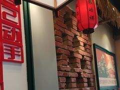 -晨皓祥人民公社铁锅炖菜(西华苑店)