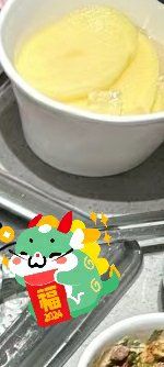 -海底捞火锅(群星城店)
