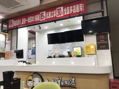 -李先生牛肉面大王(北京东四店)