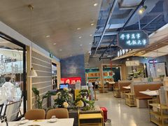 -八珍玉食鸡煲·打边炉(印象城店)