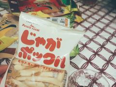 -盒马鲜生(莱蒙都会店)