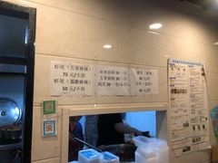 -一厂麻辣猪蹄