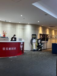 -Yestar重庆艺星医疗美容医院
