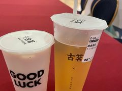 -古茗(人民路店)