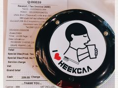 -heekcaa