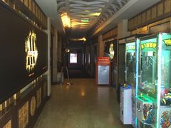 -星美国际影商城(虹口店)