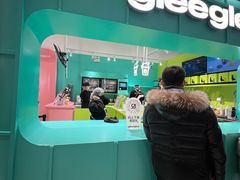 -gleeglee乐溢亦茶(合生汇店)