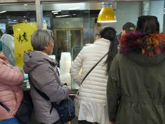 -上海枇杷烤鸭(城乡贸易中心店)