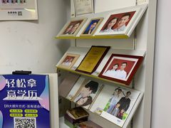 -汇美相馆(华强北店)