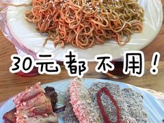 -熊仔屋(吉祥苑小区店)