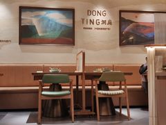 -以饭湘许(天河佳兆业店)