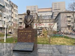 -首都医科大学附属北京儿童医院