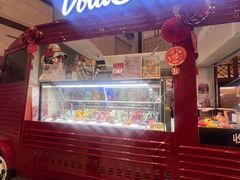 -Vola Gelato意大利手工冰淇淋(朝阳大悦城店)