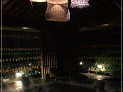 -中家鑫园温泉酒店鑫悦汤泉