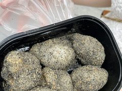 -叶氏麻糍(鼓浪屿店)