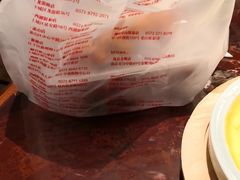 -新白鹿餐厅(爱琴海购物中心店)