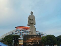 -镇江润扬大桥酒店