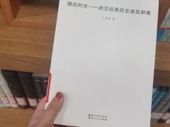 -朝阳区图书馆(小庄店)