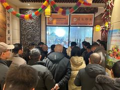 -项记烩面(迎宾路店)