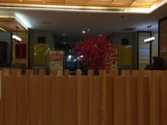 -御池园(顾村公园店)