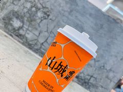 -喧闹·东方大气茶(鹅岭二厂店)
