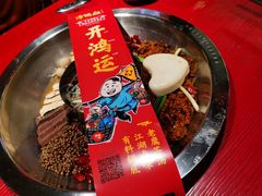 -谭鸭血老火锅(漳州路店)