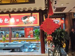 -山西会馆·晋菜·晋商宴·学堂记忆(许坦西街店)