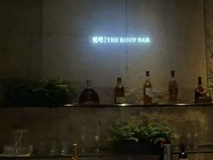 -广州柏悦酒店·悦吧·顶楼露天酒吧