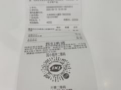 -DQ·蛋糕·冰淇淋(河东万达店)