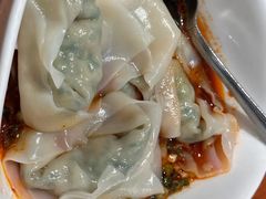 -鼎泰丰(新港中心店)