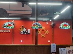 -71号豆汤饭·成都小馆(红牌楼店)