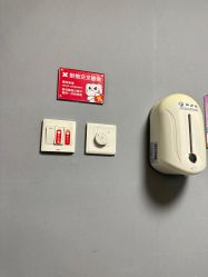 -咪咪专业脱毛连锁机构